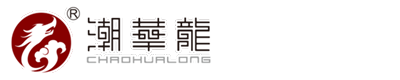 廣東潮華龍印刷有限公司,www.chrl.com.cn,廣東潮華龍印刷企業(yè),廣東潮華龍不干膠印刷,廣東潮華龍紙類(lèi)印刷