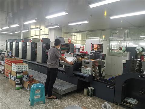 不干膠印刷機
