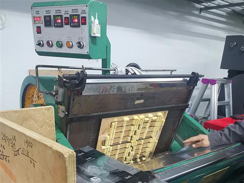 啤機