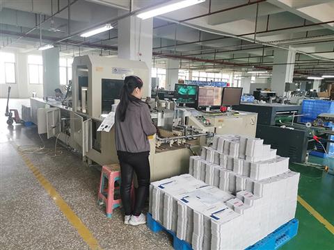 紙盒品質檢測機